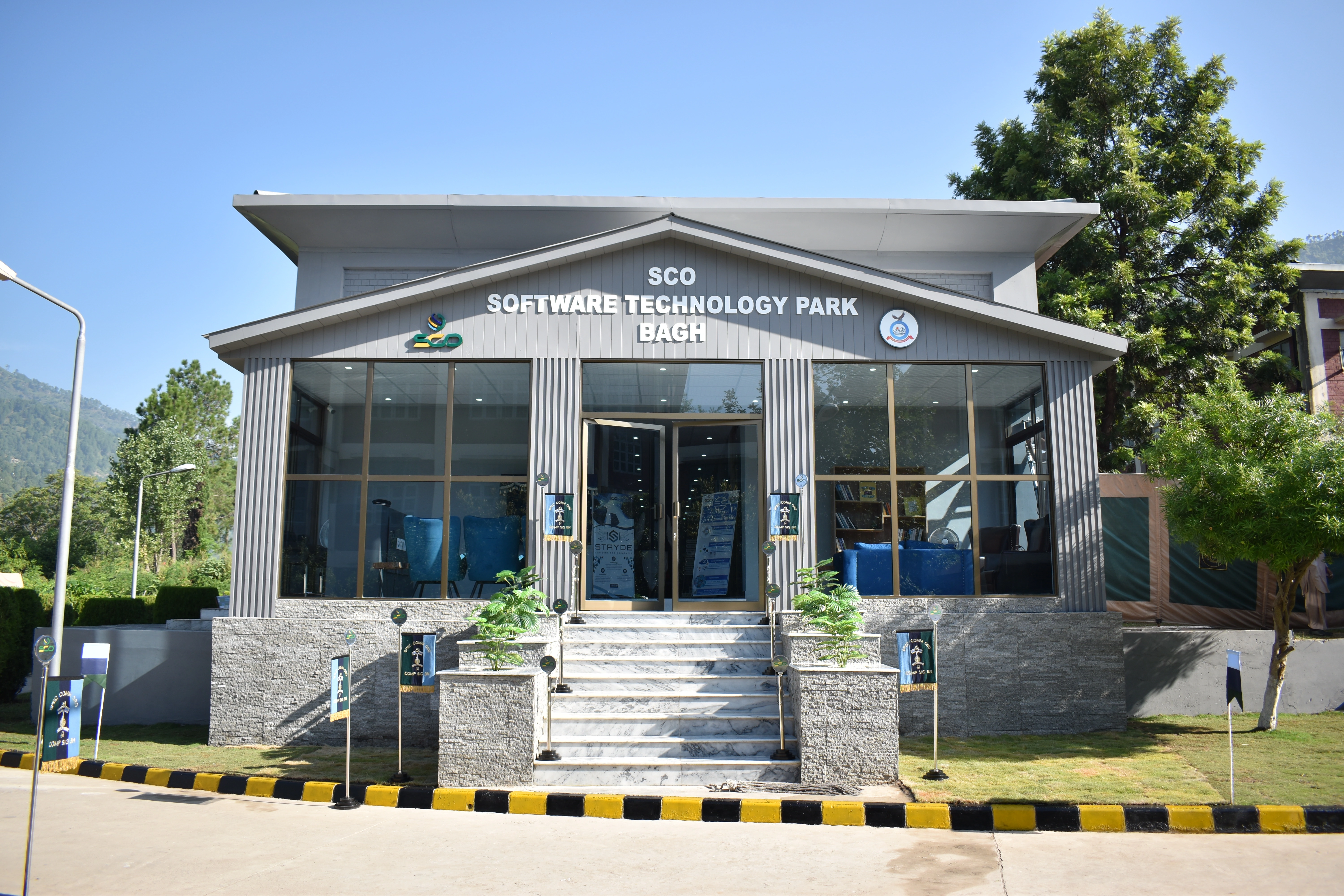 STP Bagh exterior